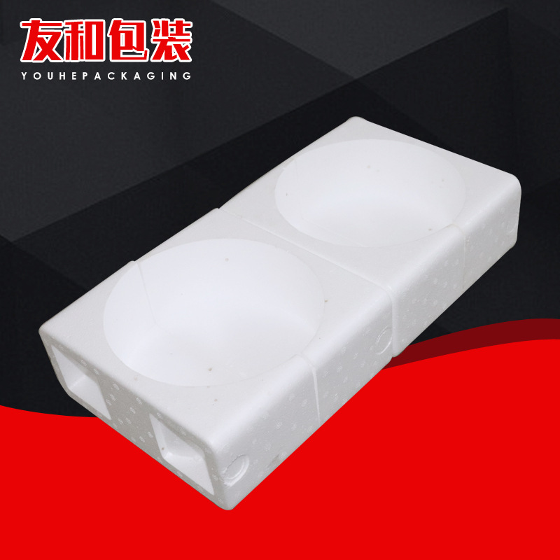 泡沫箱定做 藥店正方形大藥盒